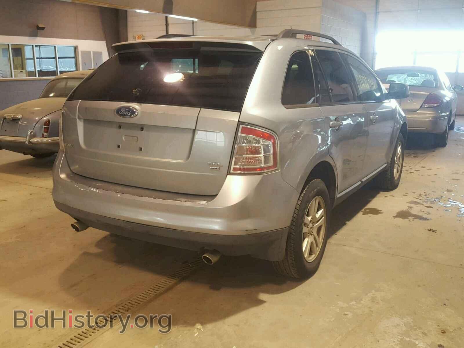 2007 FORD EDGE - VIN: 2FMDK48C47BA76732 - Фото 4
