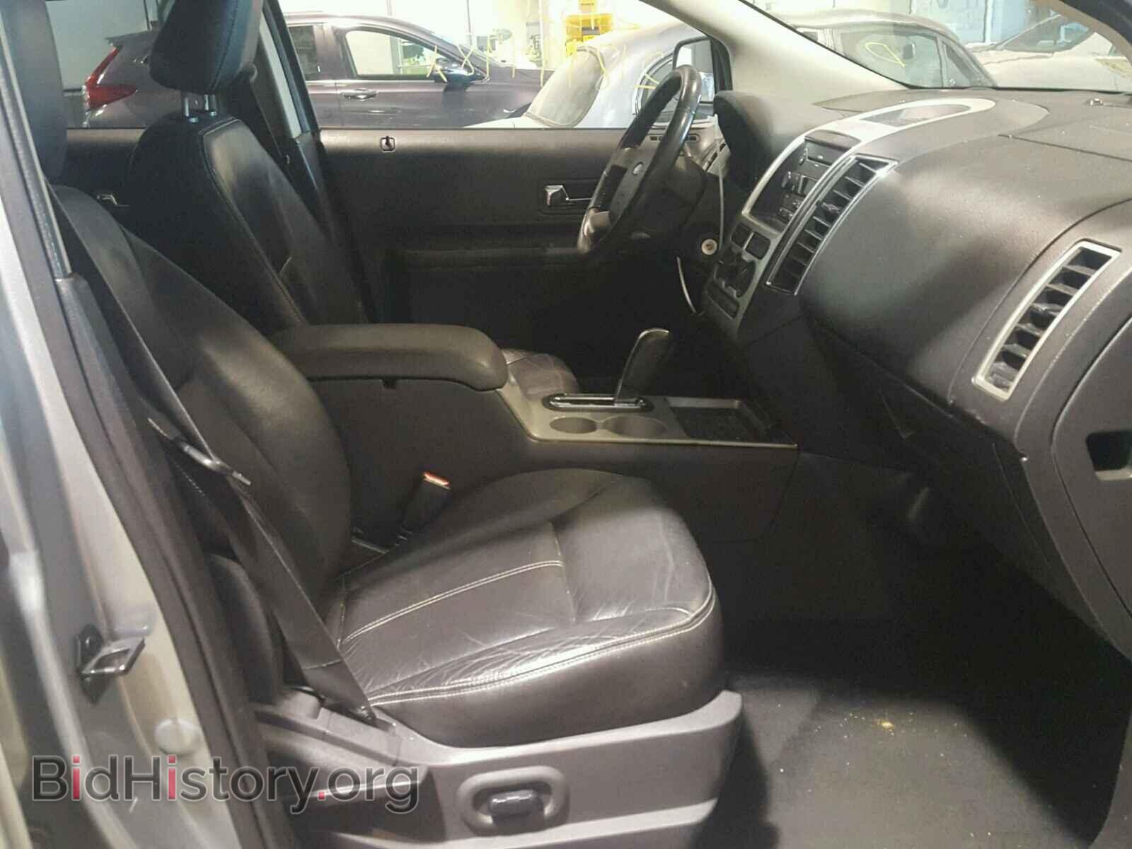 2007 FORD EDGE - VIN: 2FMDK48C47BA76732 - Фото 5