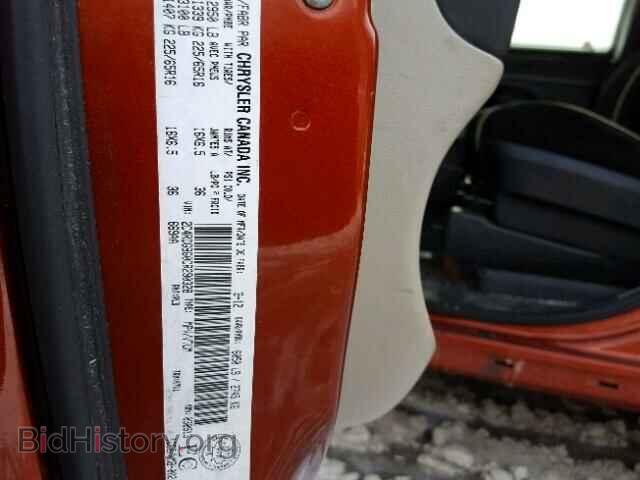 2012 DODGE CARAVAN - VIN: 2C4RDGBG0CR290328 - Фото 10