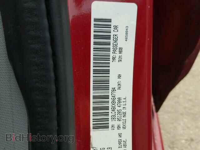 2008 DODGE AVENGER - VIN: 1B3LC46KX8N647784 - Фото 10