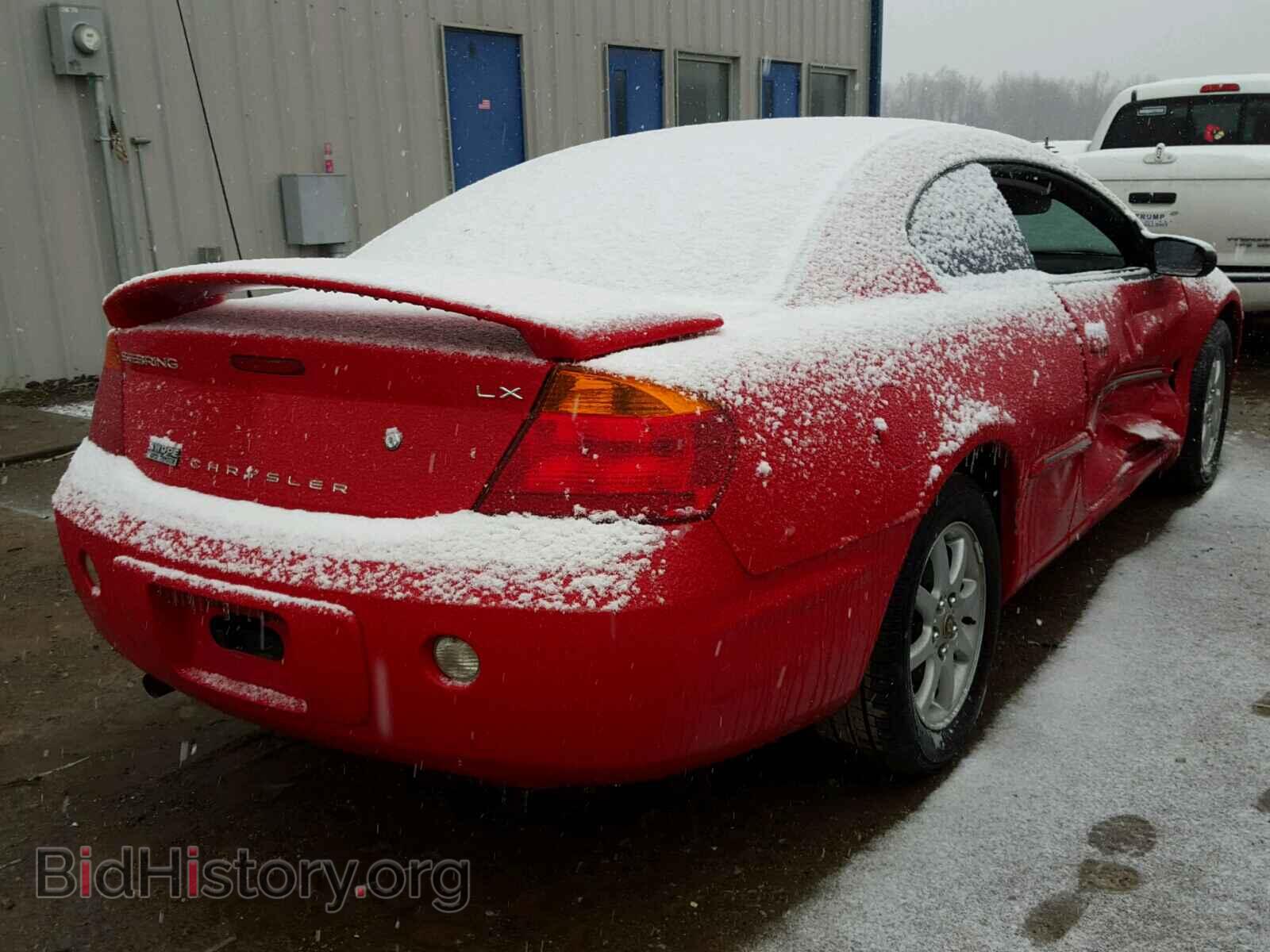 2002 CHRYSLER SEBRING - VIN: 4C3AG42G42E080915 - Фото 4