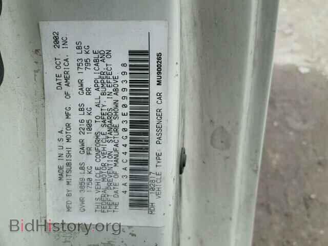 2003 MITSUBISHI ECLIPSE - VIN: 4A3AC44G03E099398 - Photo 10