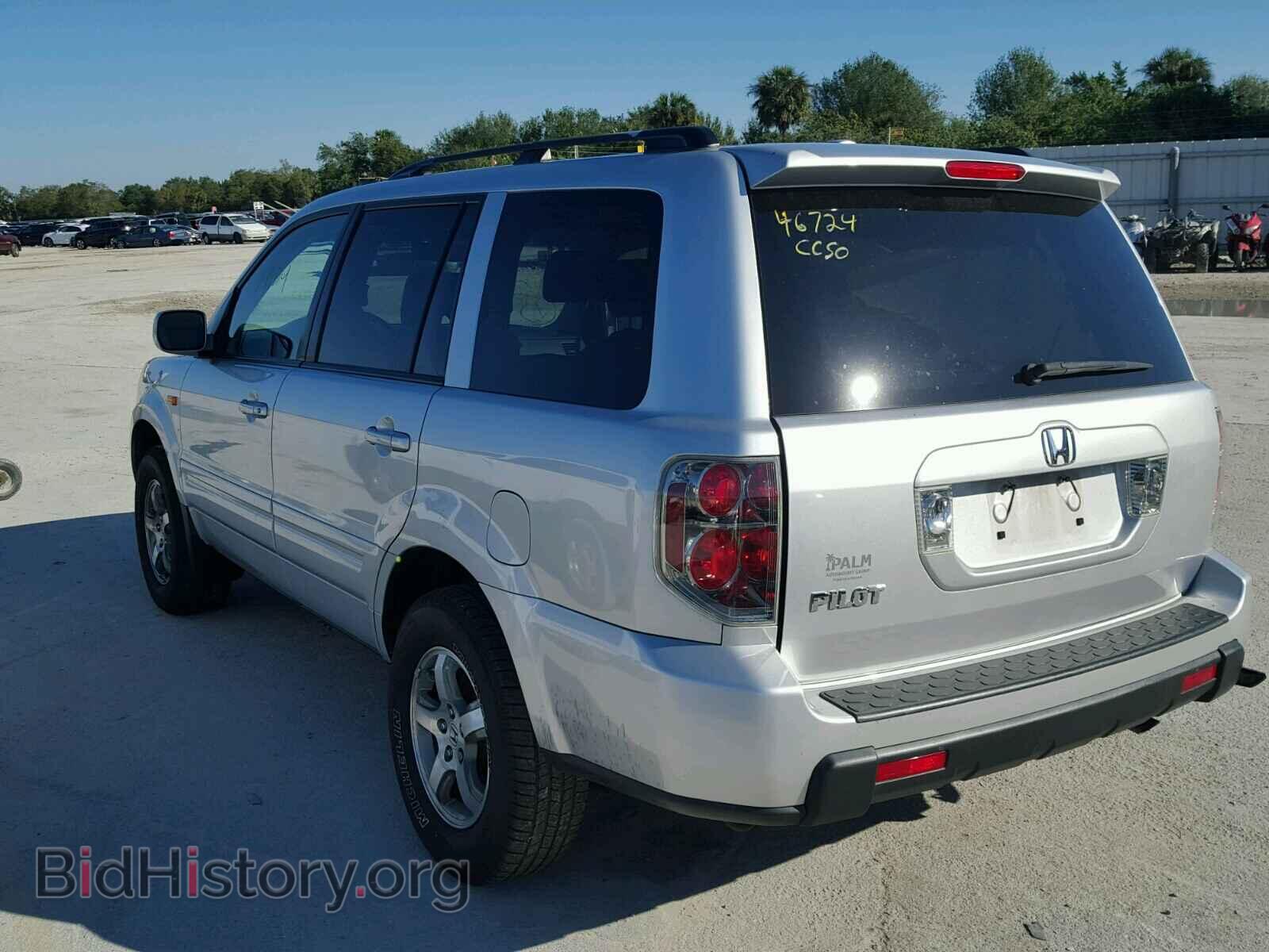 2007 HONDA PILOT - VIN: 5FNYF28597B030770 - Photo 3