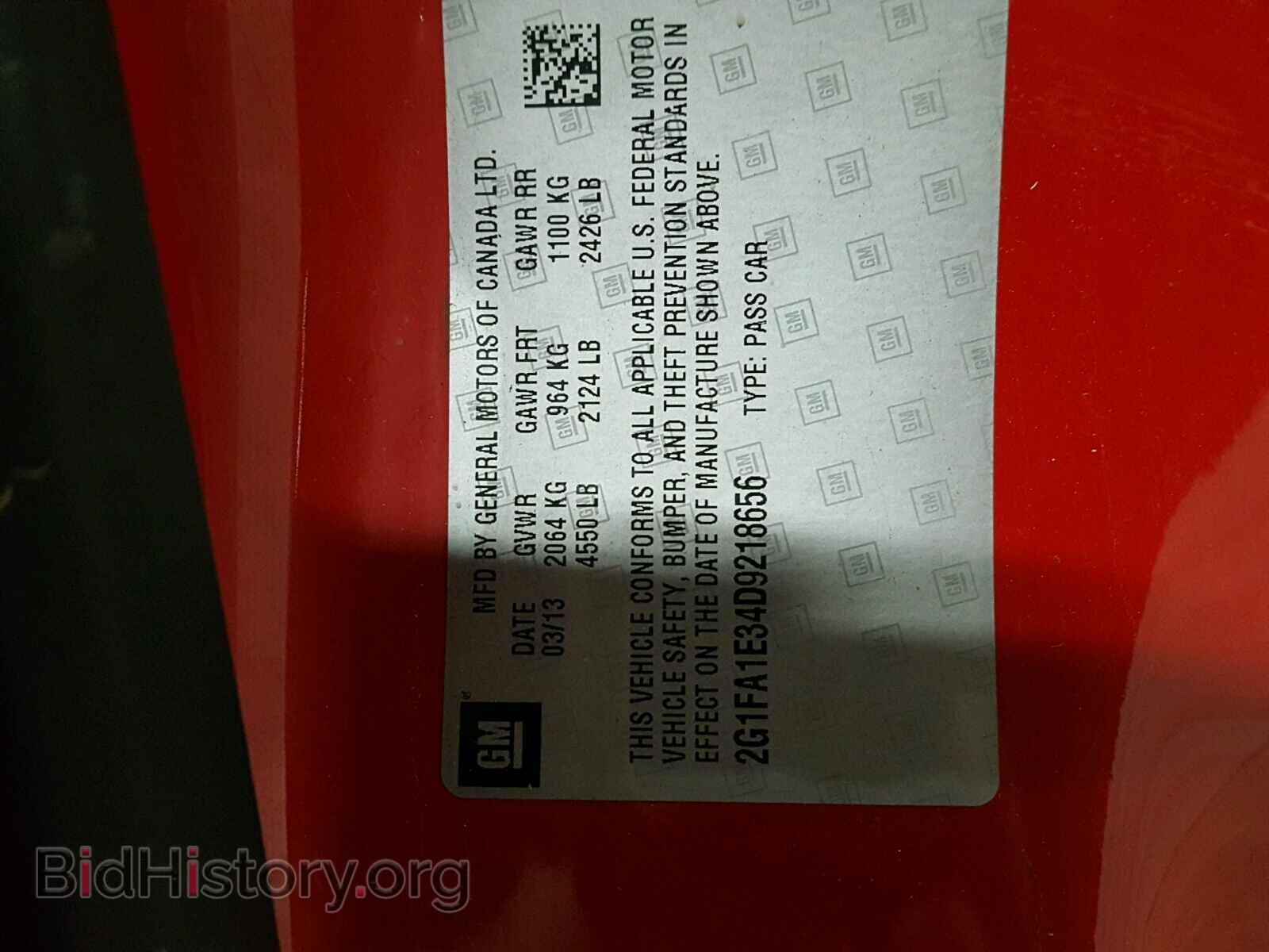 2013 CHEVROLET CAMARO - VIN: 2G1FA1E34D9218656 - Фото 10