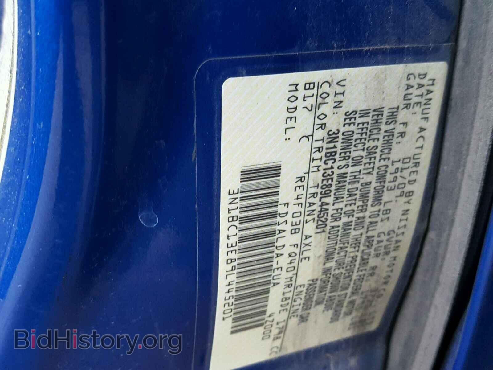 2009 NISSAN VERSA - VIN: 3N1BC13E89L445201 - Photo 10