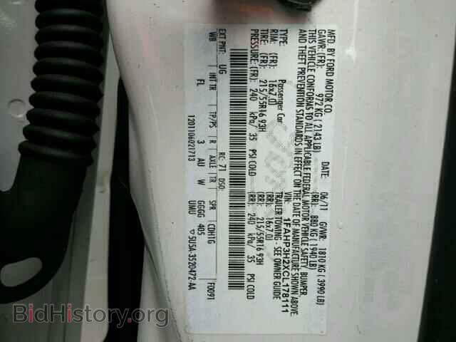 2012 FORD FOCUS - VIN: 1FAHP3H2XCL178111 - Photo 10
