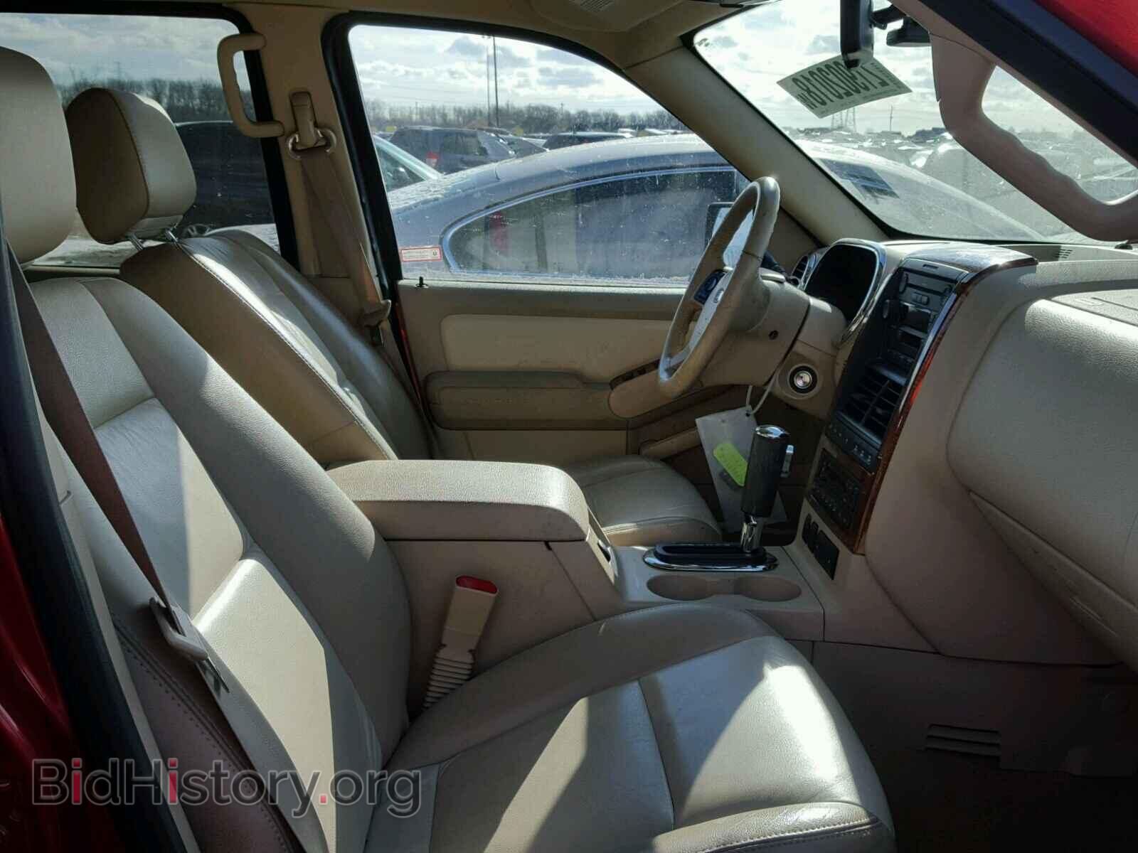 2006 FORD EXPLORER - VIN: 1FMEU74EX6UA94944 - Фото 5