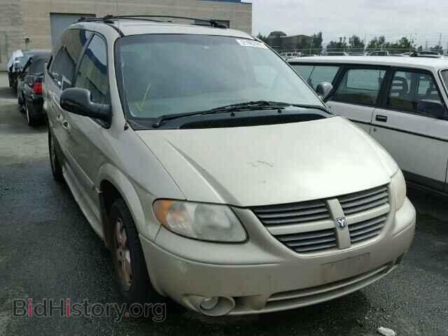 Фотография 2D4GP44L75R596486 - DODGE CARAVAN 2005