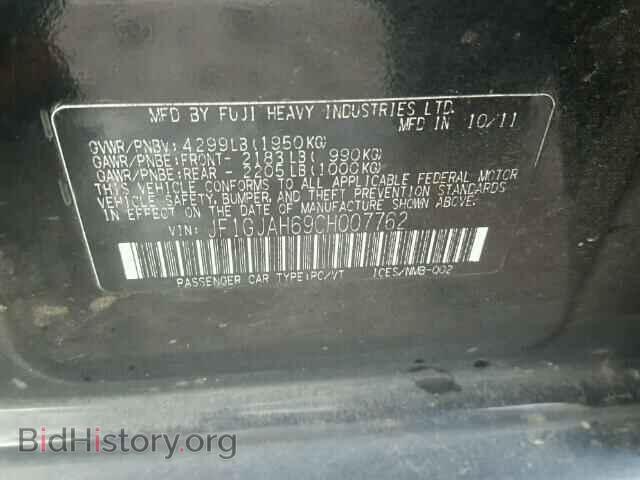 2012 SUBARU IMPREZA - VIN: JF1GJAH69CH007762 - Фото 10