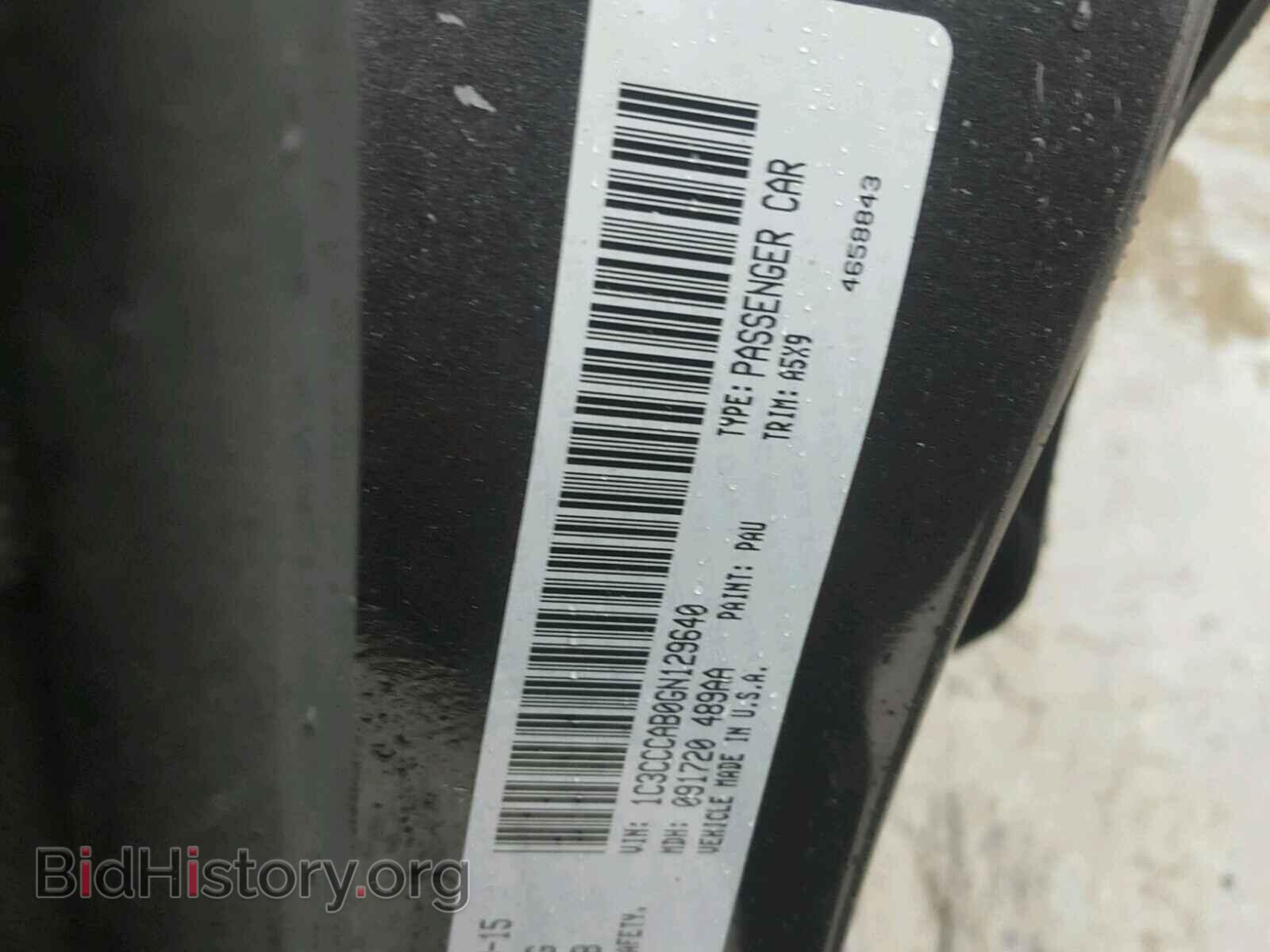 2016 CHRYSLER 200 - VIN: 1C3CCCAB0GN129640 - Photo 10