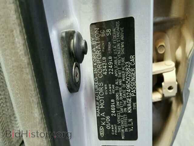 2006 KIA OPTIMA - VIN: KNAGE124965026823 - Фото 10