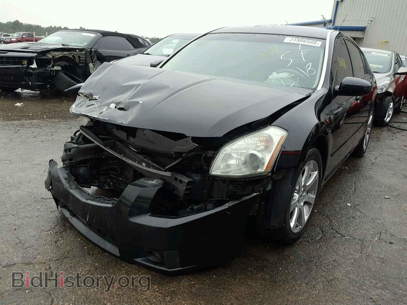 2008 NISSAN MAXIMA - VIN: 1N4BA41E38C838689 - Фото 2