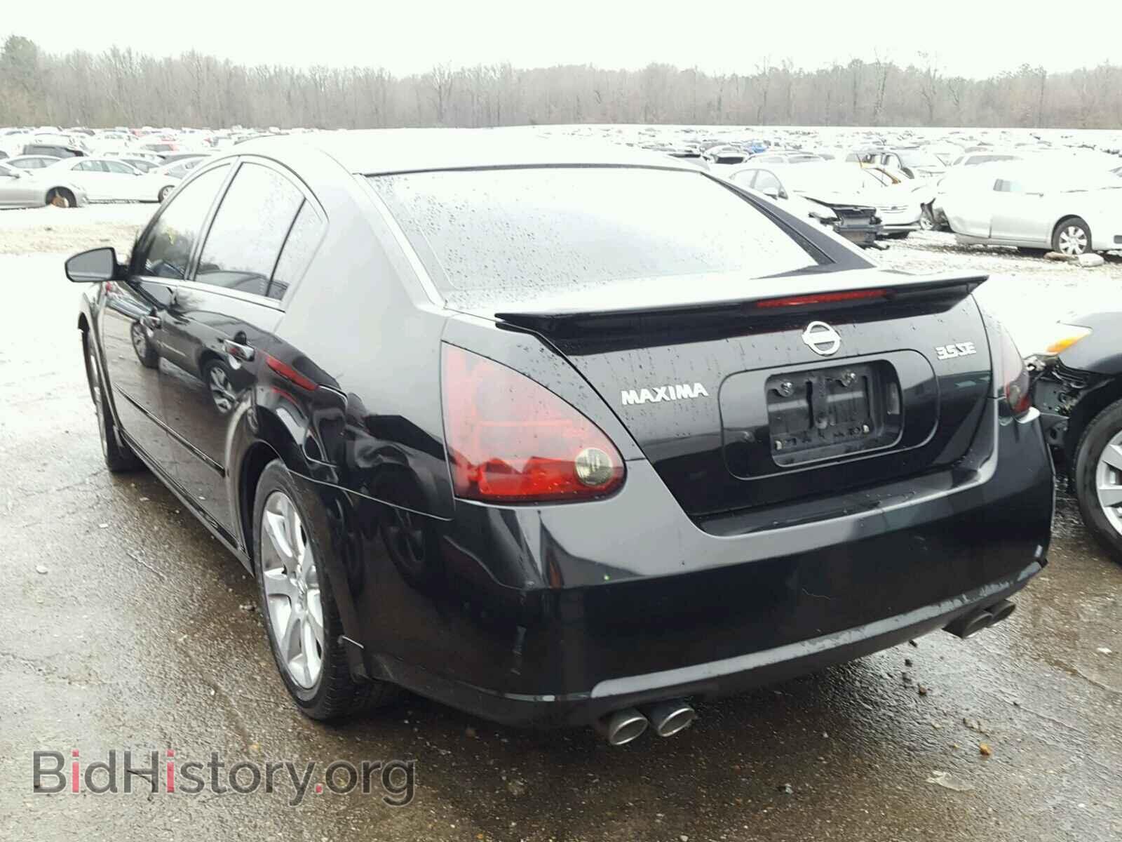 2008 NISSAN MAXIMA - VIN: 1N4BA41E38C838689 - Фото 3