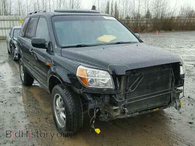 Фотография 2HKYF18767H523237 - HONDA PILOT 2007