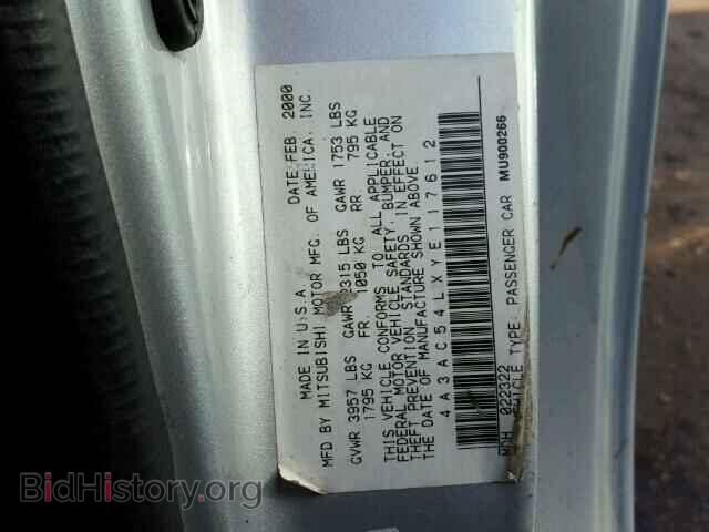 2000 MITSUBISHI ECLIPSE - VIN: 4A3AC54LXYE117612 - Фото 10