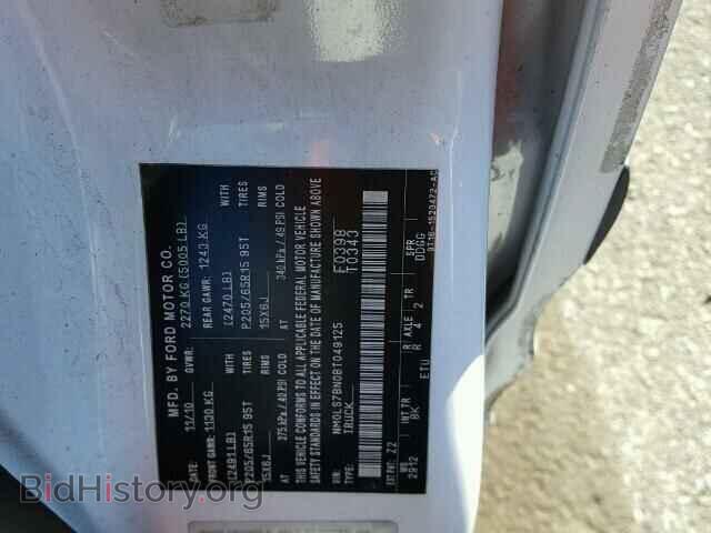 2011 FORD TRANSIT CO - VIN: NM0LS7BN0BT049125 - Фото 10