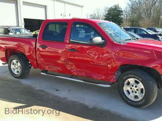 2008 CHEVROLET SILVERADO - VIN: 3GCEC13J88G182996 - Фото 9