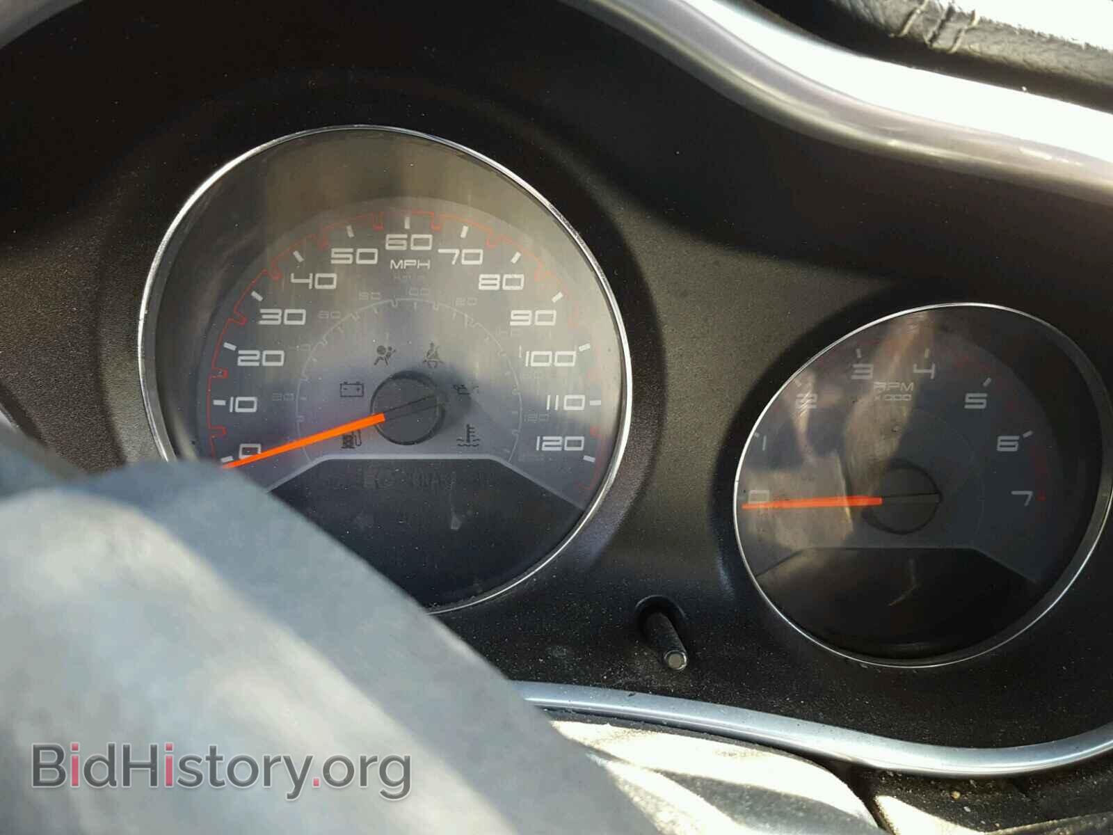 2013 DODGE AVENGER - VIN: 1C3CDZAB9DN534844 - Photo 8