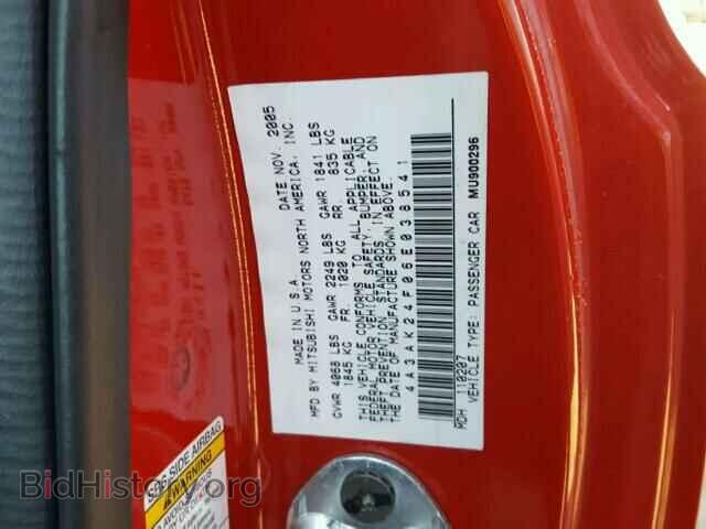 2006 MITSUBISHI ECLIPSE - VIN: 4A3AK24F06E038541 - Photo 10