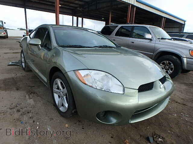 Фотография 4A3AK24F48E007389 - MITSUBISHI ECLIPSE 2008