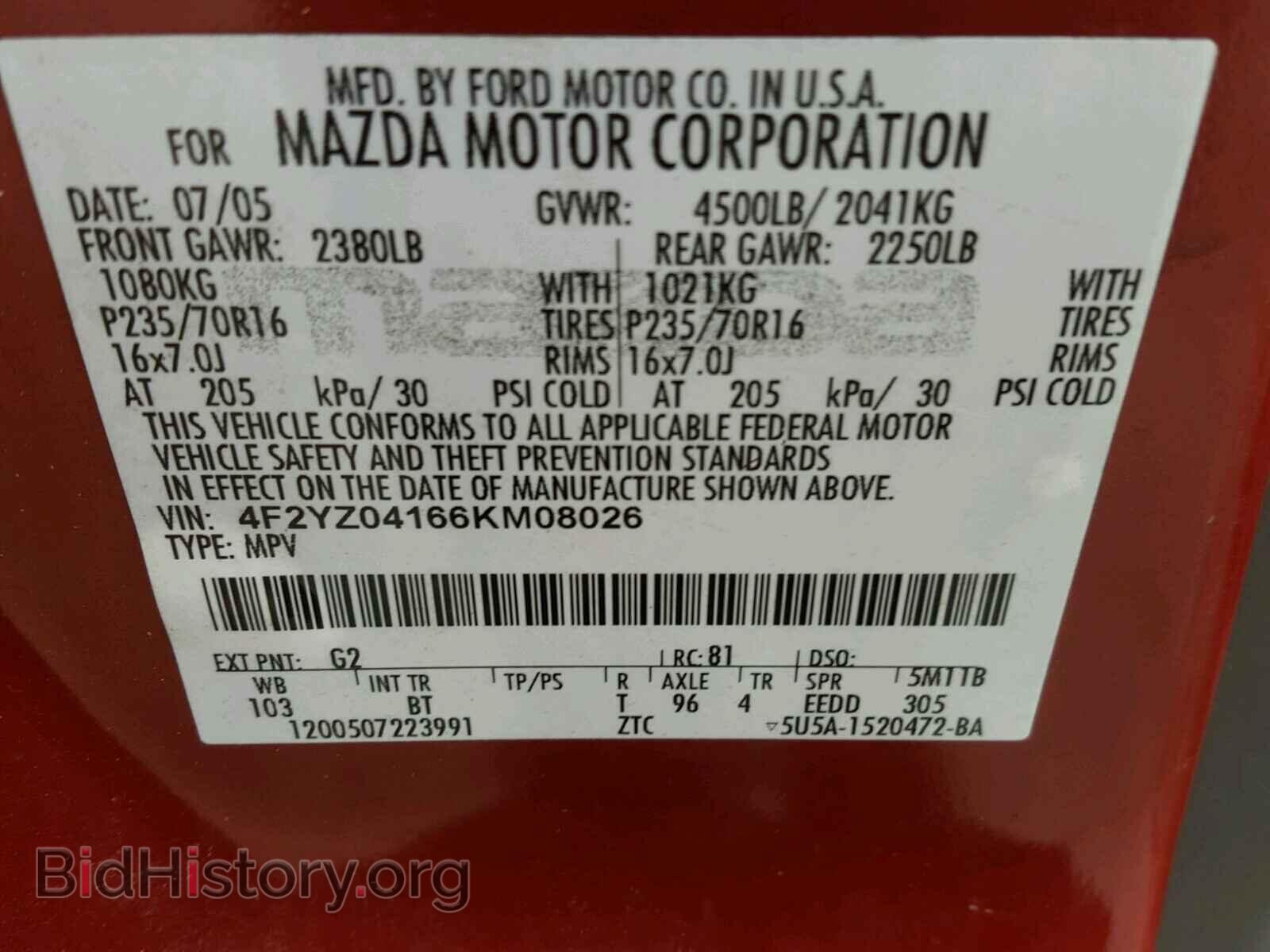 2006 MAZDA TRIBUTE - VIN: 4F2YZ04166KM08026 - Фото 10