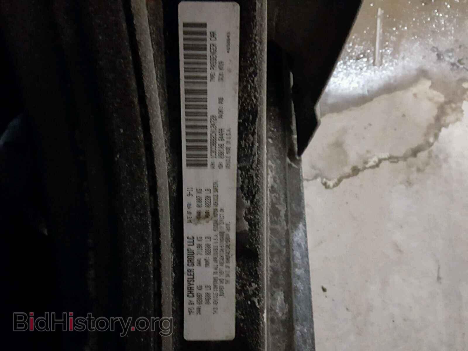 2012 CHRYSLER 200 - VIN: 1C3CCBBB2CN124720 - Фото 10