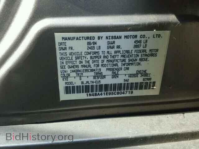 2005 NISSAN MAXIMA - VIN: 1N4BA41E95C804719 - Фото 10