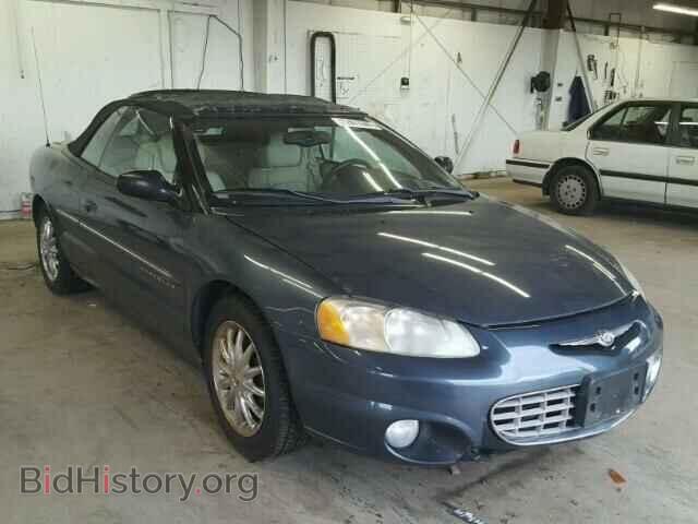 Photo 1C3EL65U91N642379 - CHRYSLER SEBRING 2001