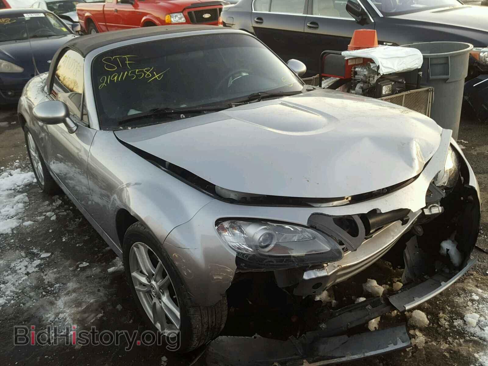 Photo JM1NC2JF6C0225328 - MAZDA MIATA 2012