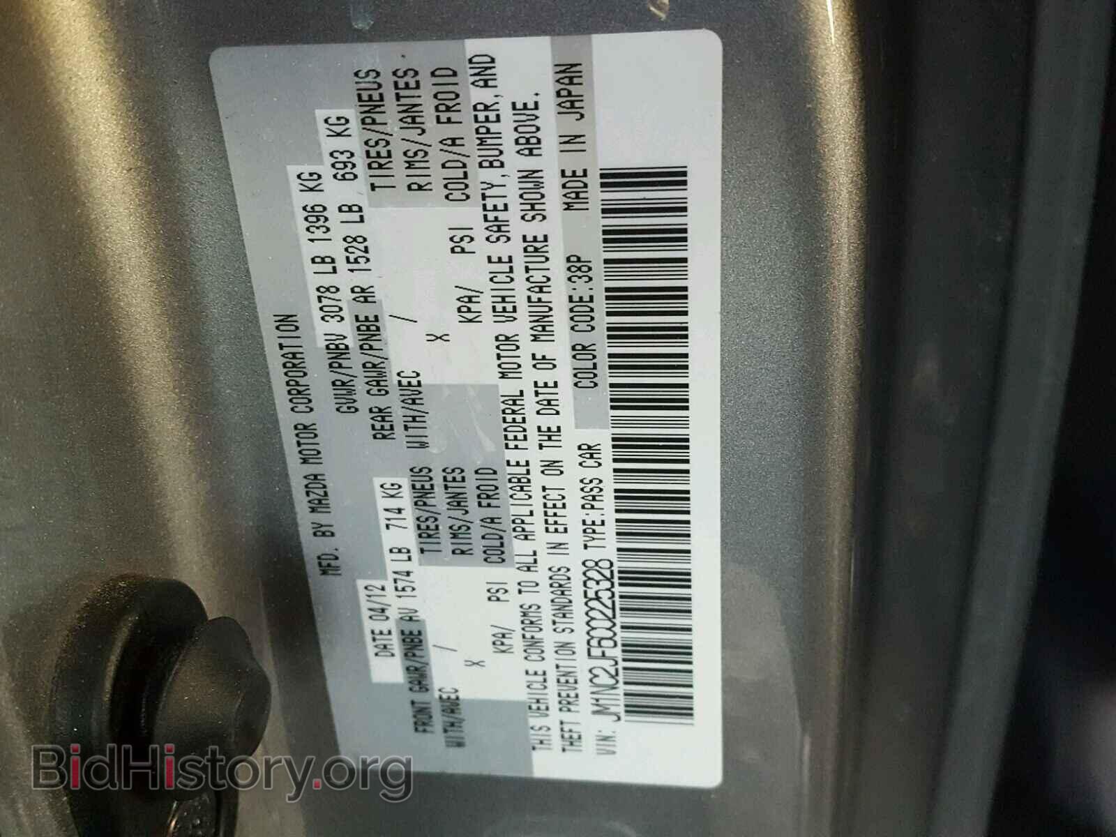 2012 MAZDA MIATA - VIN: JM1NC2JF6C0225328 - Фото 10