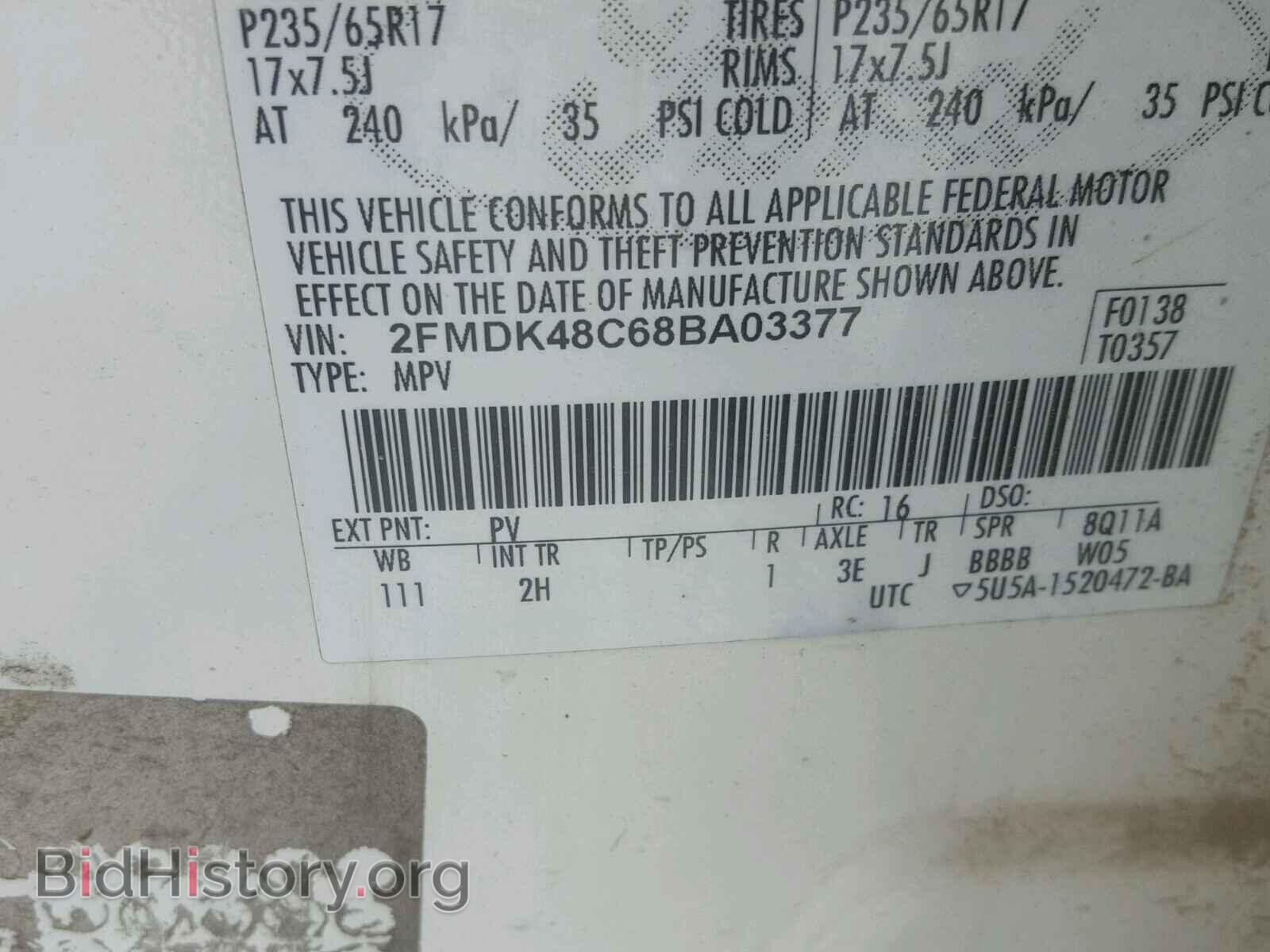 2008 FORD EDGE - VIN: 2FMDK48C68BA03377 - Фото 10