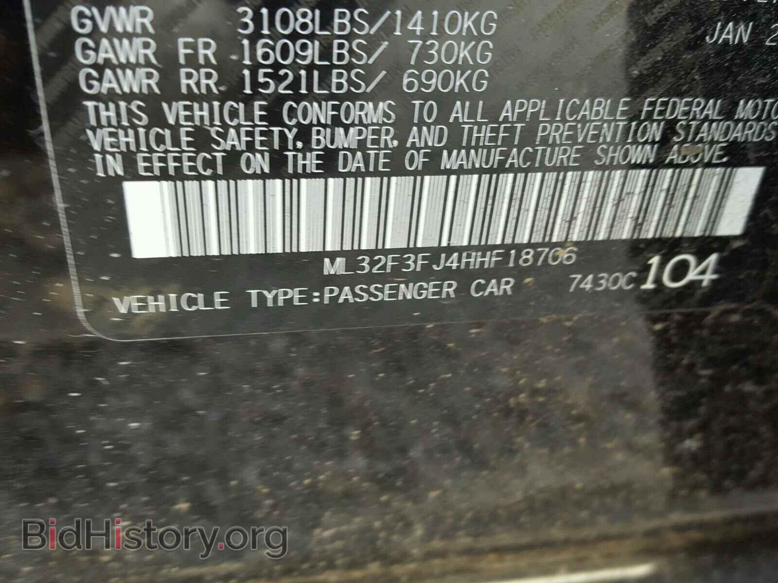2017 MITSUBISHI MIRAGE - VIN: ML32F3FJ4HHF18706 - Фото 10