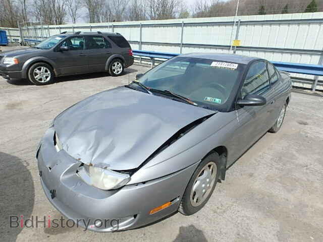 1999 SATURN SC1/SC2 - VIN: 1G8ZY1271XZ300789 - Фото 2