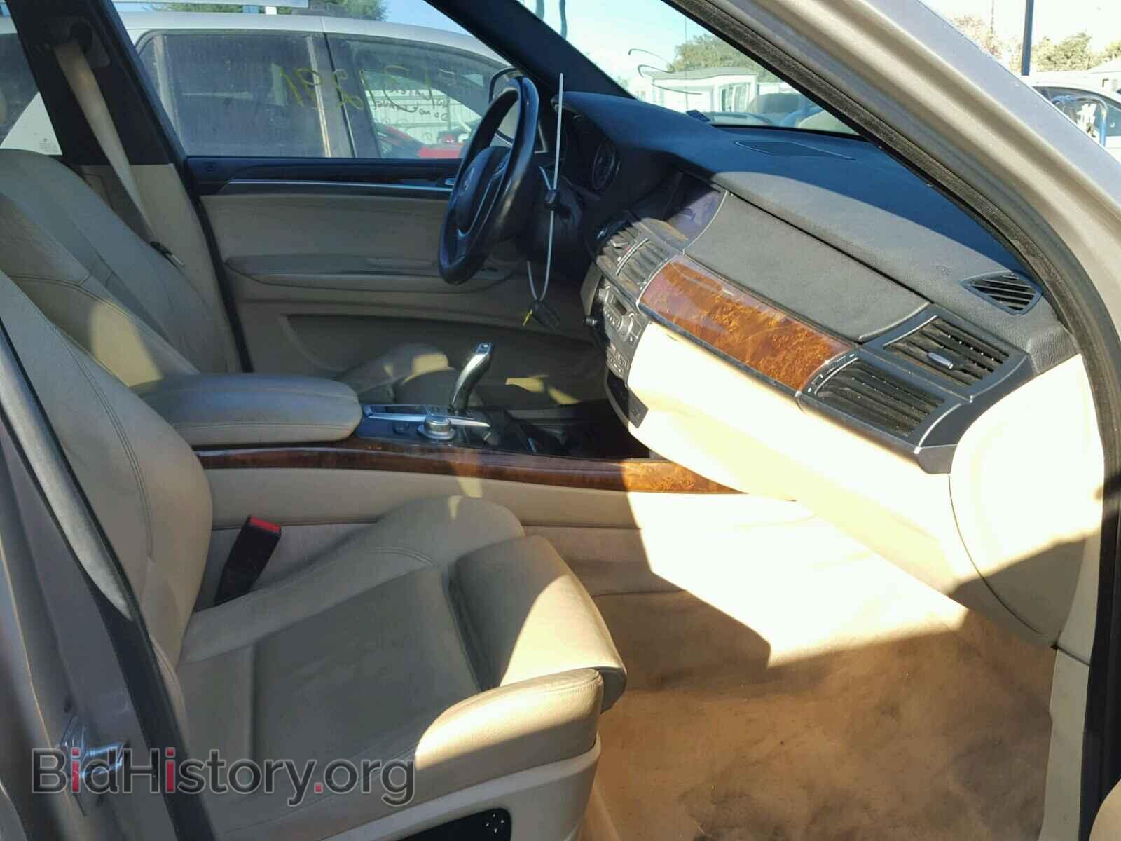2007 BMW X5 - VIN: 4USFE83537LY66005 - Фото 5