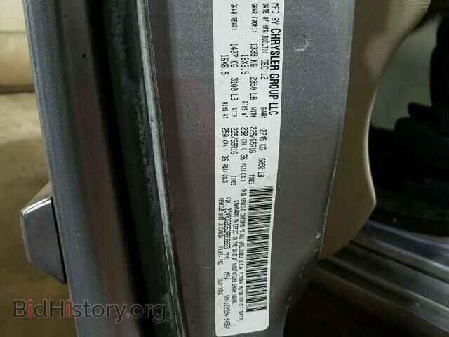 2013 DODGE CARAVAN - VIN: 2C4RDGBG6DR618823 - Фото 10