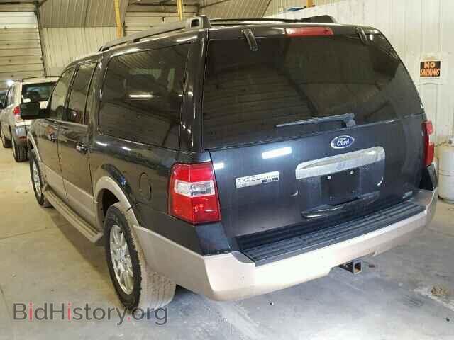 2014 FORD EXPEDITION - VIN: 1FMJK1J51EEF51140 - Фото 3