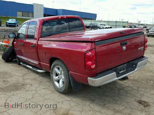 2007 DODGE RAM 1500 - VIN: 1D7HU18207S156207 - Фото 3