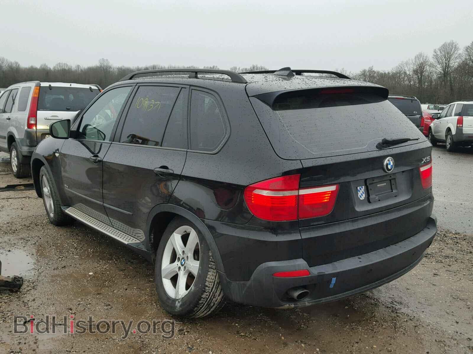 2008 BMW X5 - VIN: 5UXFE43548L019850 - Фото 3
