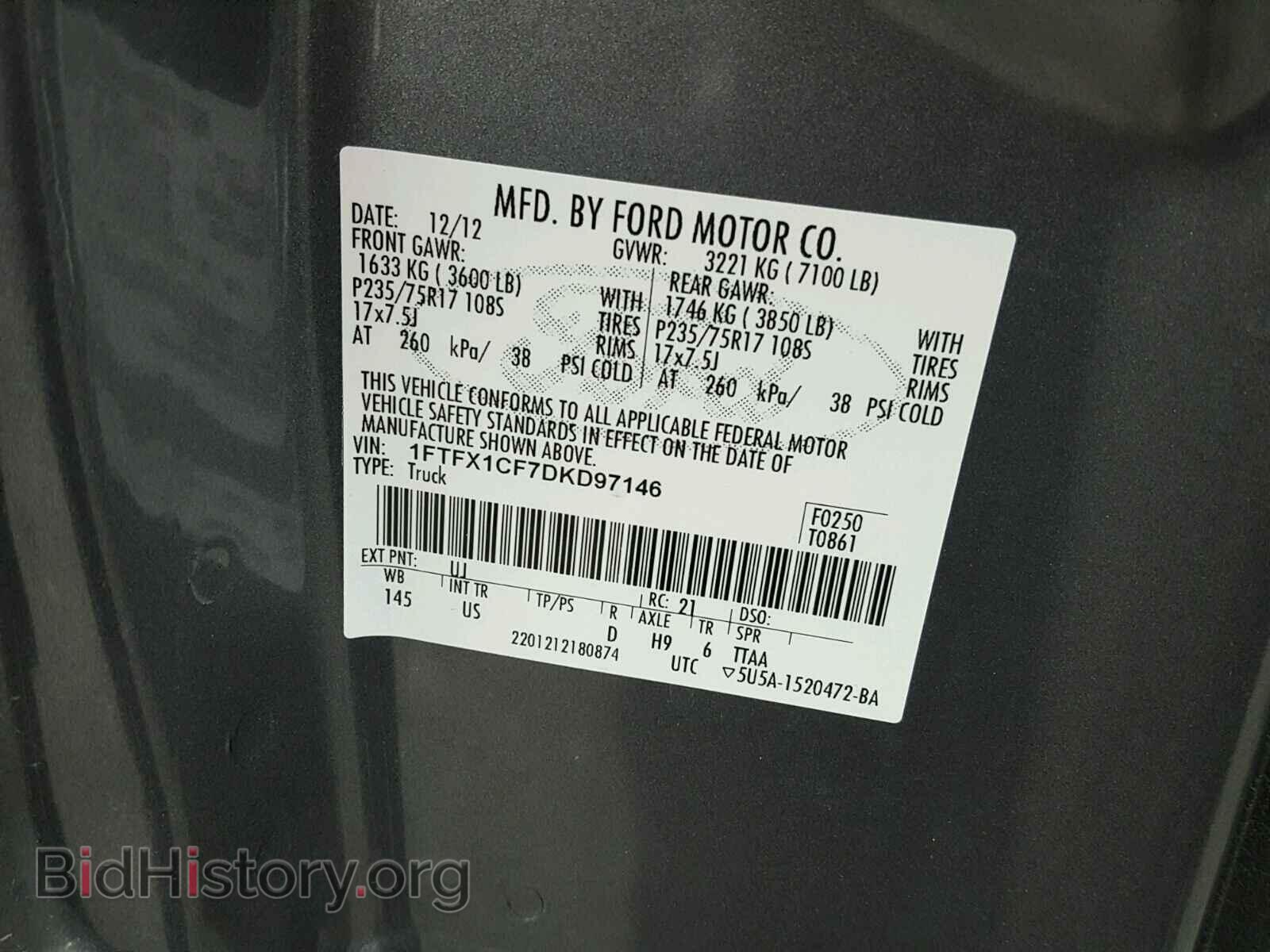 2013 FORD F150 - VIN: 1FTFX1CF7DKD97146 - Фото 10