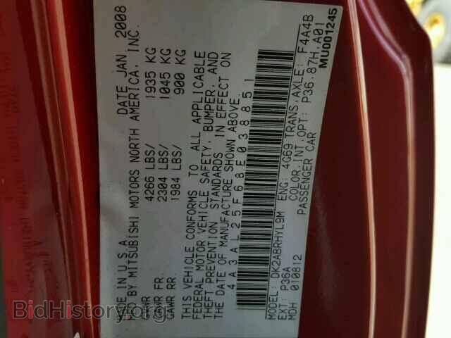 2008 MITSUBISHI ECLIPSE - VIN: 4A3AL25F68E038851 - Фото 10