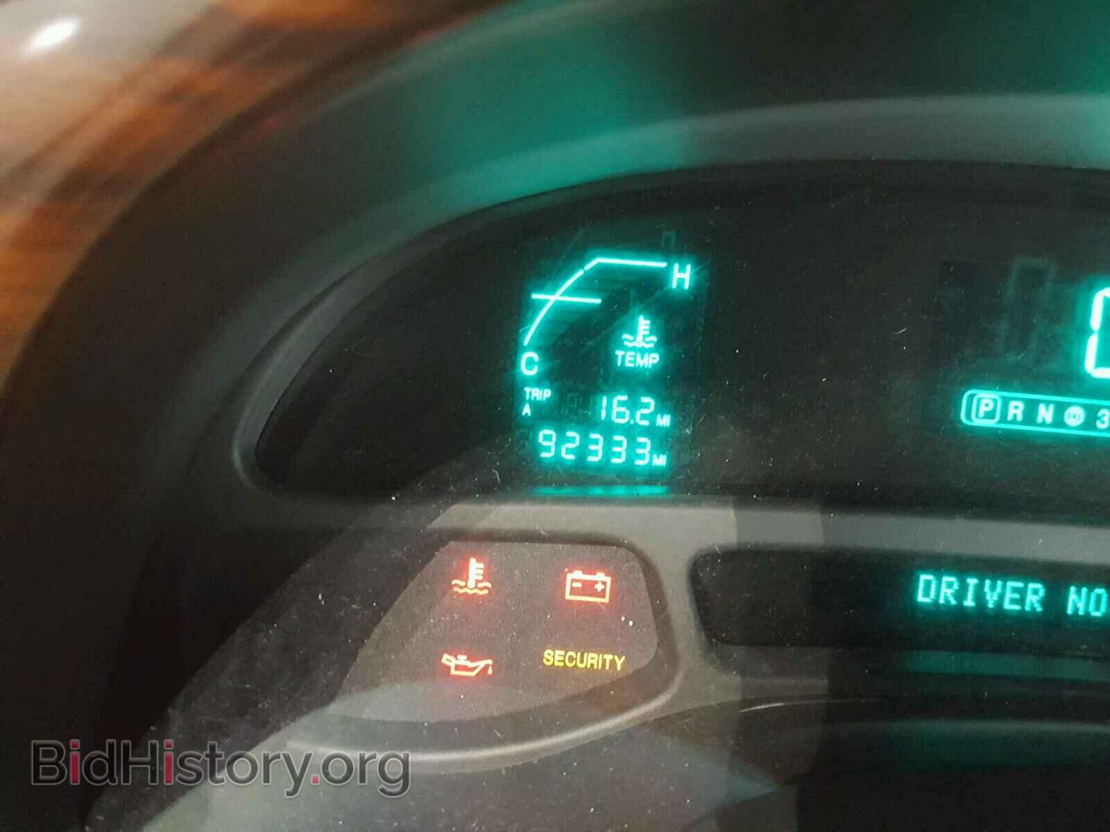 2005 CADILLAC DEVILLE - VIN: 1G6KD54Y45U142848 - Фото 8