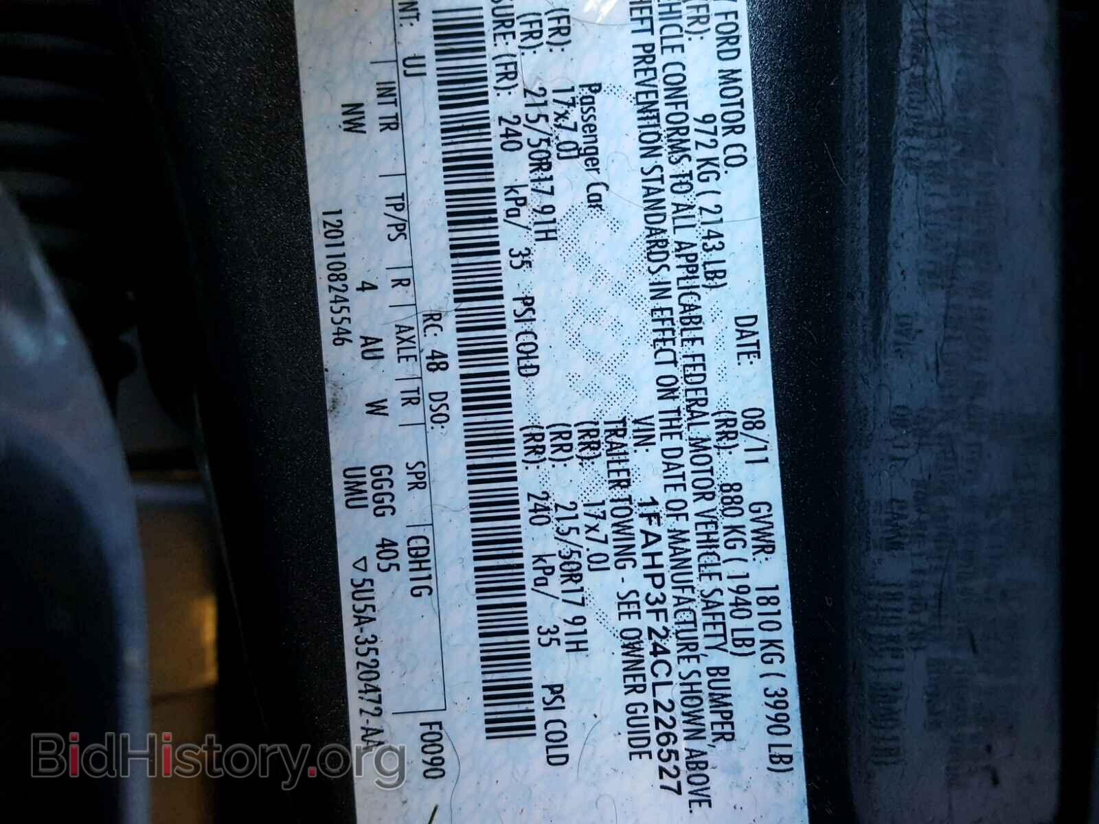 2012 FORD FOCUS - VIN: 1FAHP3F24CL226527 - Photo 10