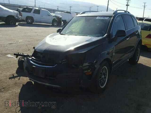 2008 SATURN VUE - VIN: 3GSDL43N48S707036 - Фото 2