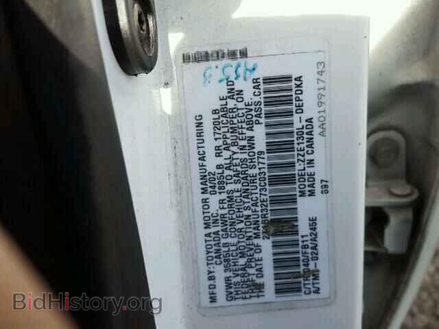 2003 TOYOTA COROLLA - VIN: 2T1BR32E73C031779 - Фото 10