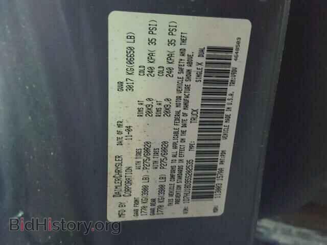 2005 DODGE RAM 1500 - VIN: 1D7HU18D95S202535 - Фото 10