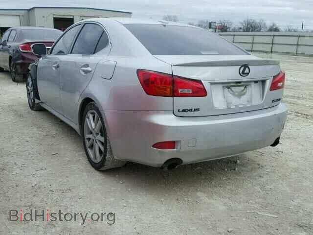 2007 LEXUS IS250 - VIN: JTHBK262X72034788 - Фото 3