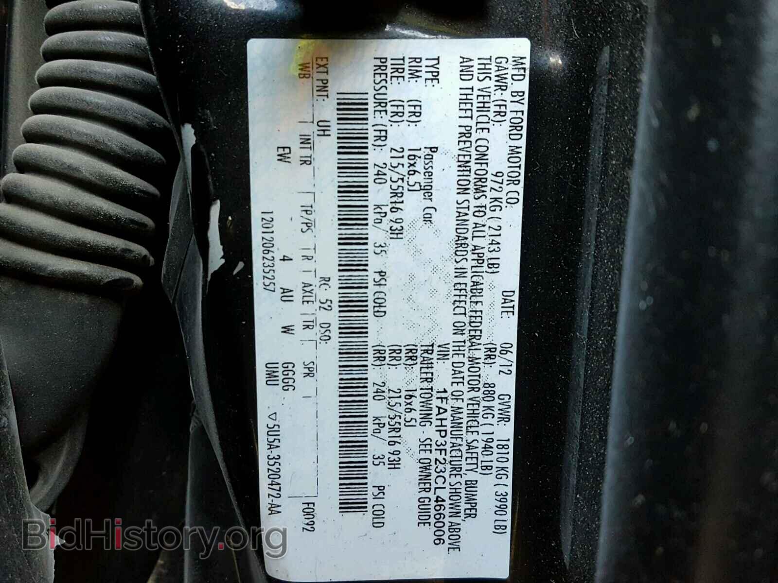 2012 FORD FOCUS - VIN: 1FAHP3F23CL466006 - Photo 10