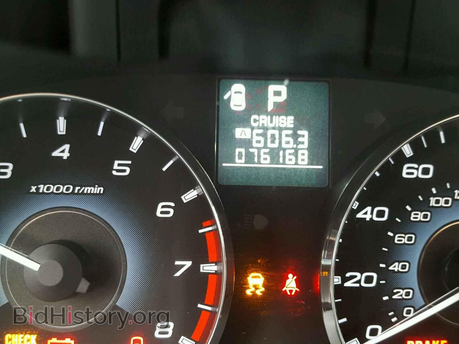 2011 SUBARU OUTBACK - VIN: 4S4BRBKC2B3444222 - Фото 8