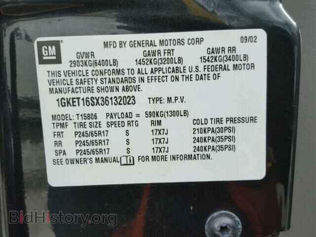 2003 GMC ENVOY - VIN: 1GKET16SX36132023 - Фото 10