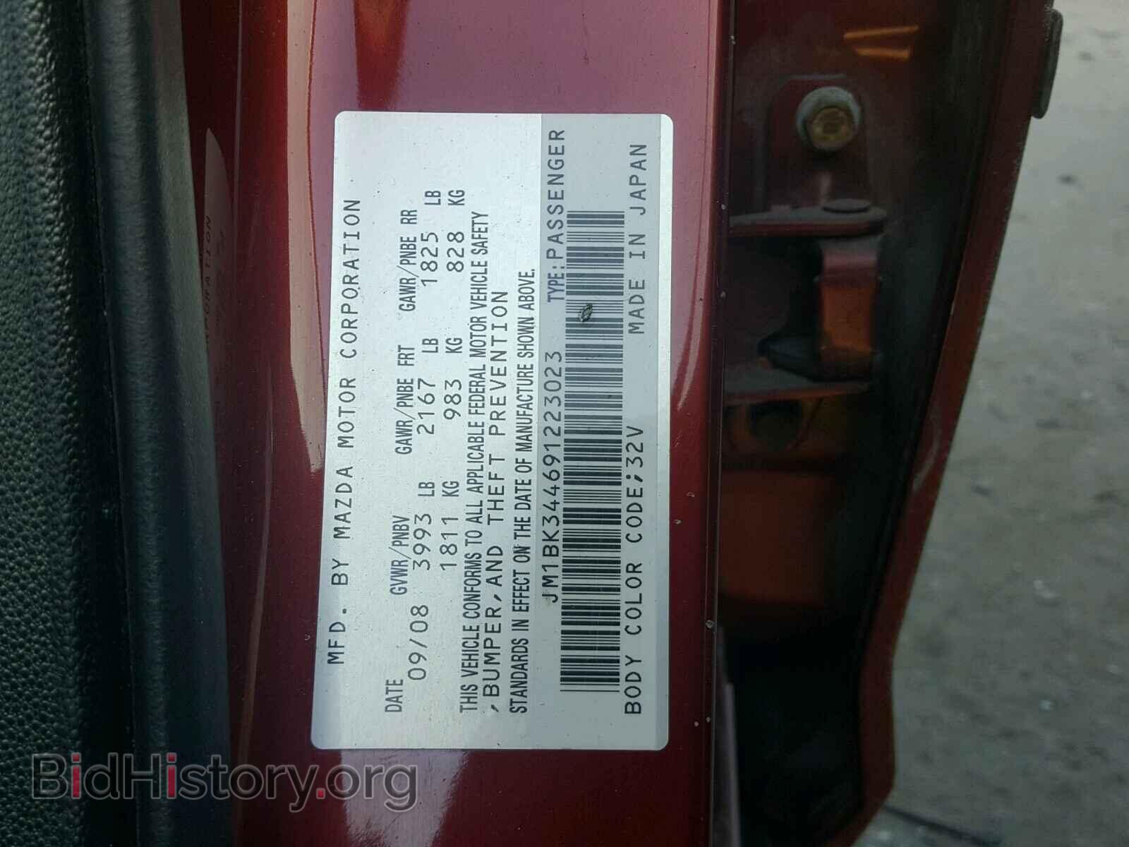 2009 MAZDA 3 S - VIN: JM1BK344691223023 - Фото 10